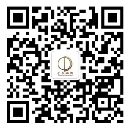 微信公众号