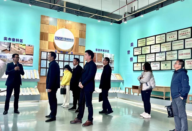 政企活动