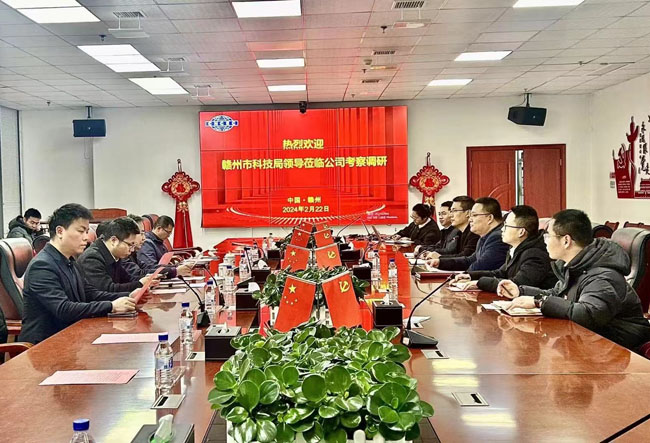 热烈祝贺北专蔚蓝专利代理事务所赣州分所正式成立