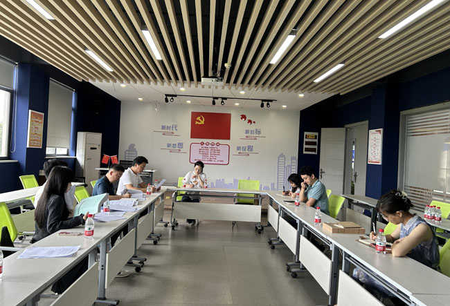 政企活动