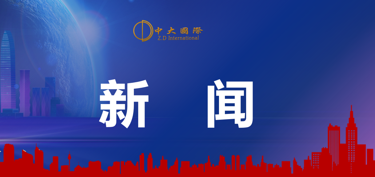 科技局：关于印发《赣州市“揭榜挂帅”制项目管理工作实施细则》的通知
