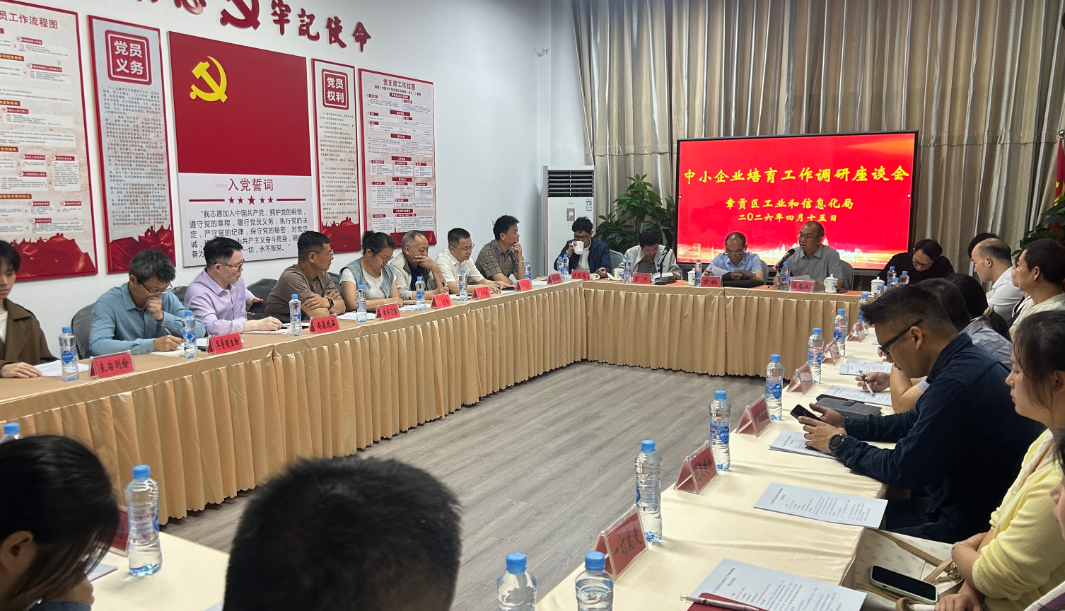 政企联动送服务，精准帮扶助发展——区工信局开展中小企业培育调研暨企业走访活动